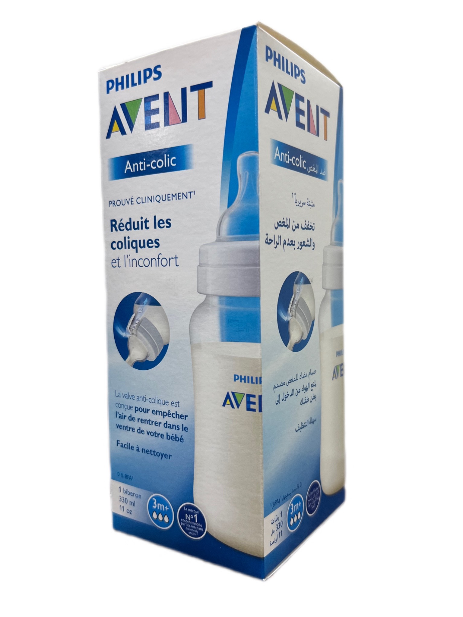 AVENT TASSE A PAILLE COURBEE 200ml - Parales3a